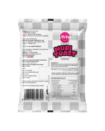 MURI TOAST MOCK UP_BACK