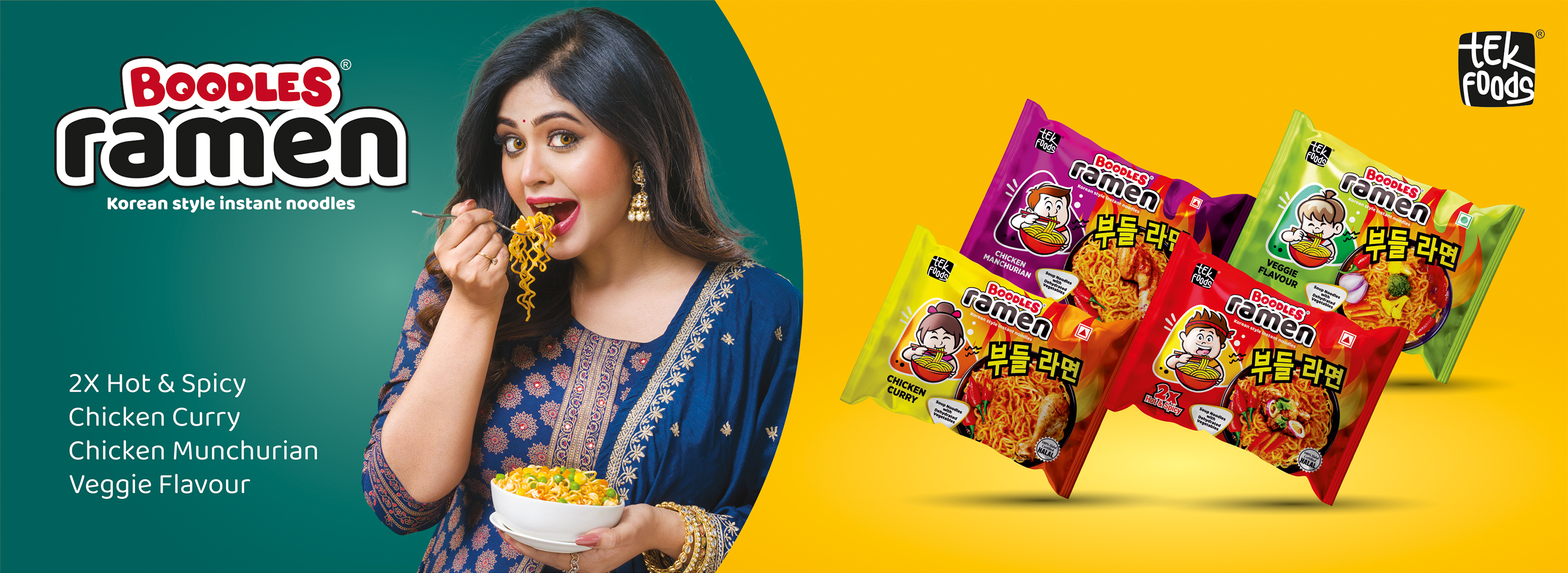 Ramen Banner 2873 x 1049 px