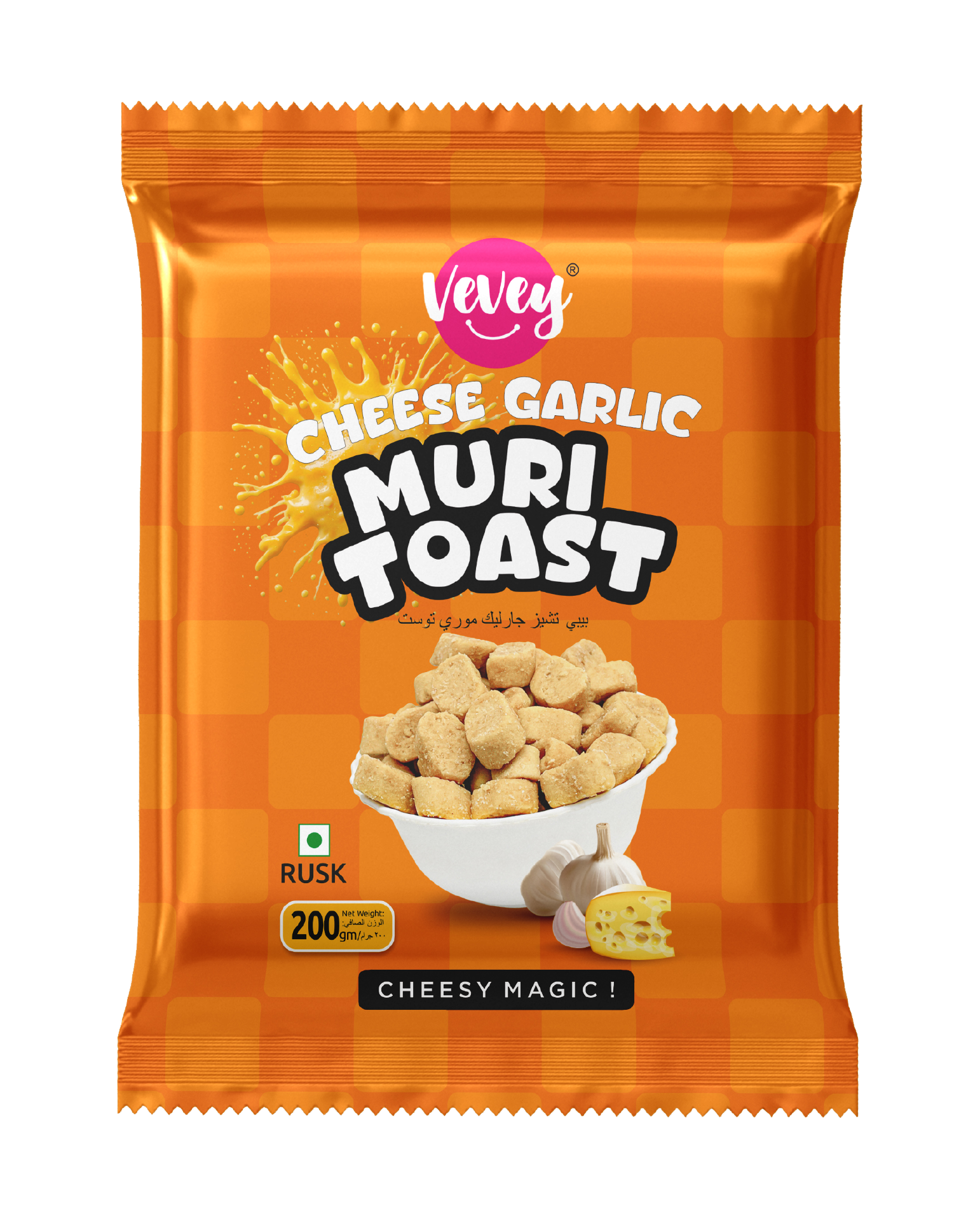cheese garlice muri toast-01